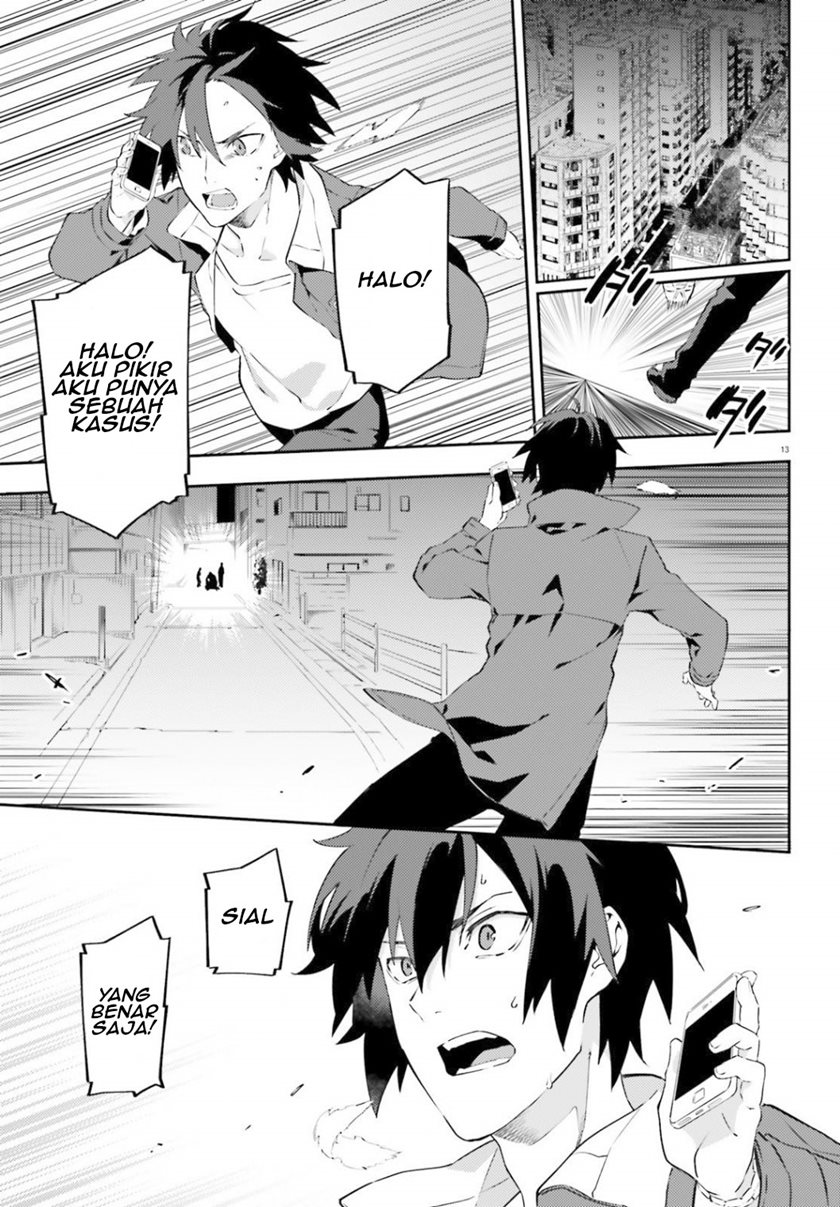 Dracula Yakin! Chapter 1 - halaman 14