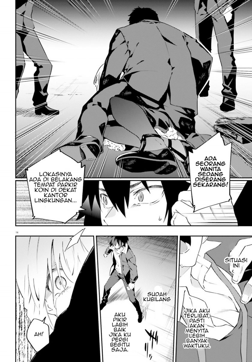 Dracula Yakin! Chapter 1 - halaman 15
