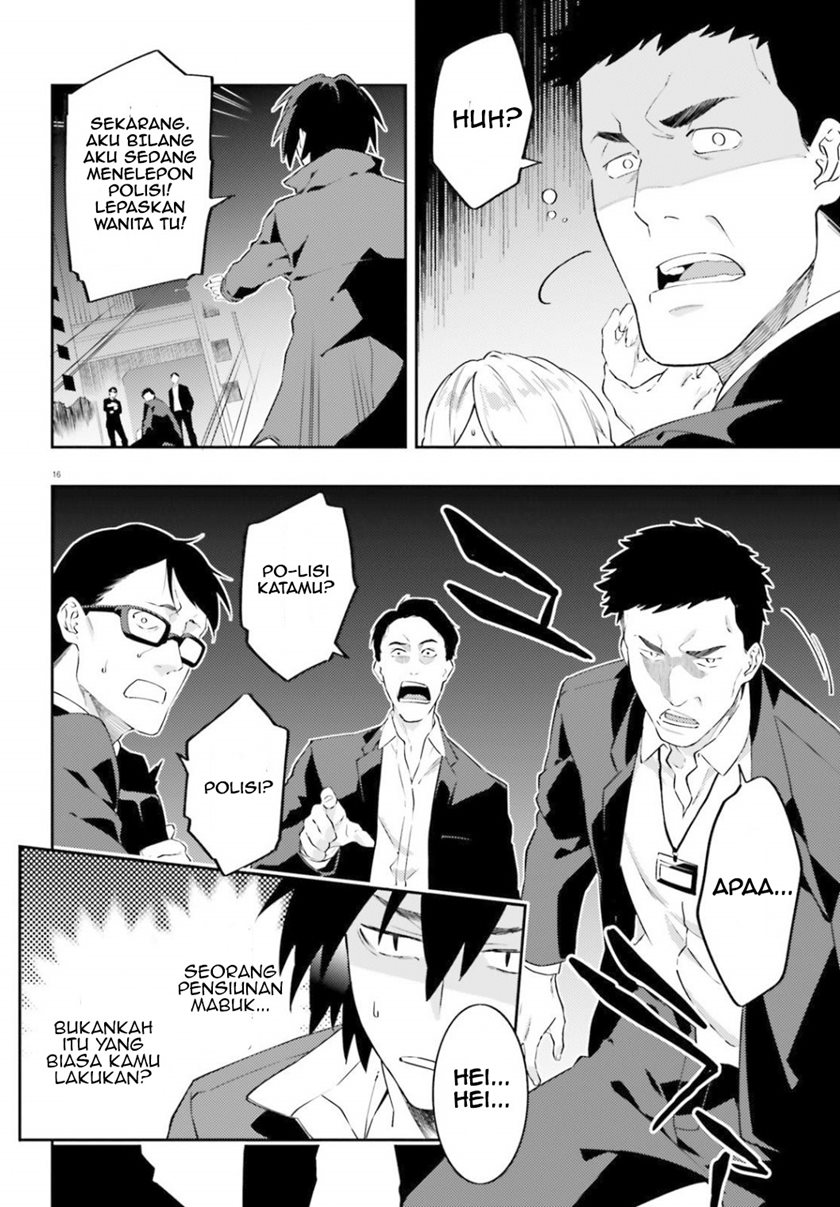 Dracula Yakin! Chapter 1 - halaman 17