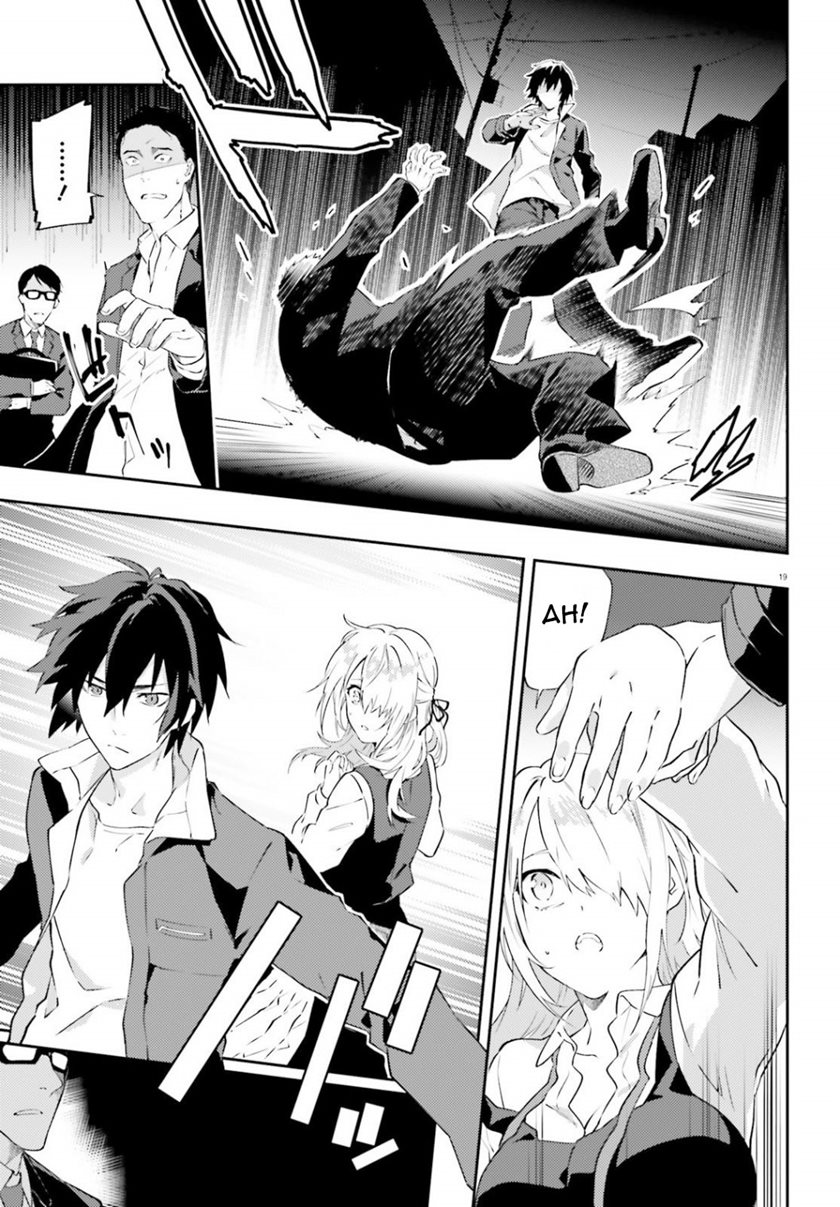Dracula Yakin! Chapter 1 - halaman 20