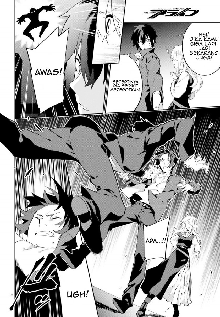 Dracula Yakin! Chapter 1 - halaman 21