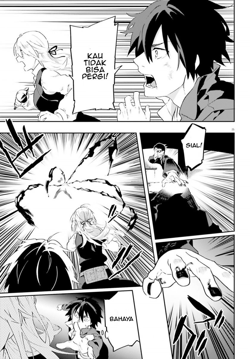 Dracula Yakin! Chapter 1 - halaman 26