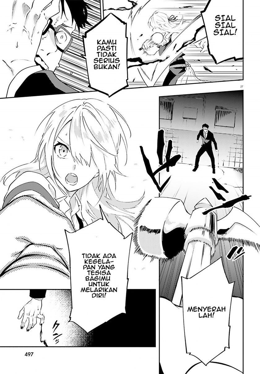 Dracula Yakin! Chapter 1 - halaman 28