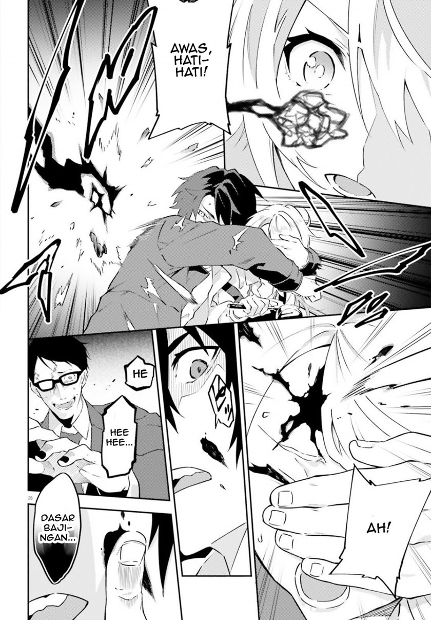 Dracula Yakin! Chapter 1 - halaman 29