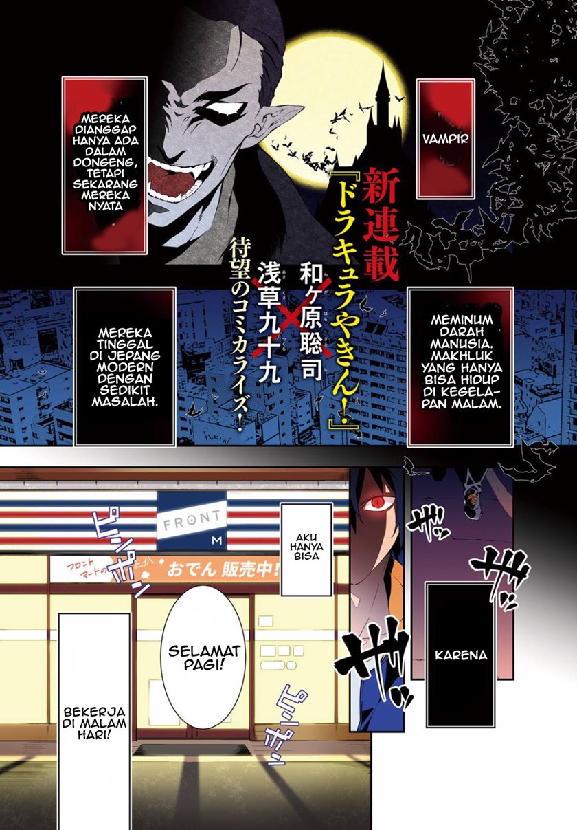 Dracula Yakin! Chapter 1 - halaman 3