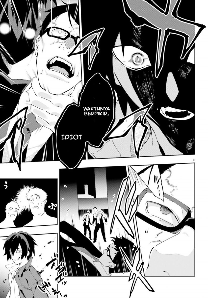 Dracula Yakin! Chapter 1 - halaman 32