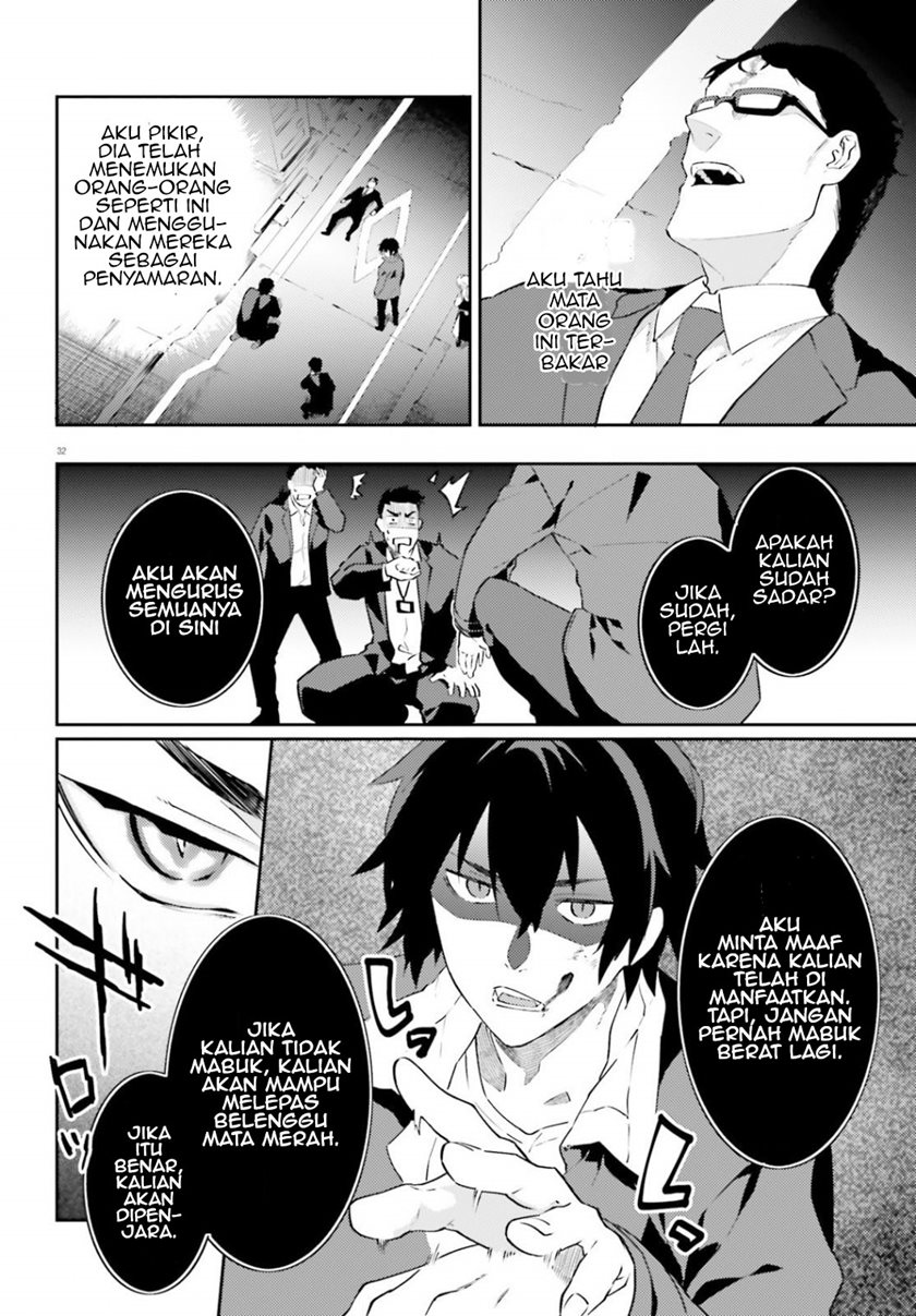Dracula Yakin! Chapter 1 - halaman 33