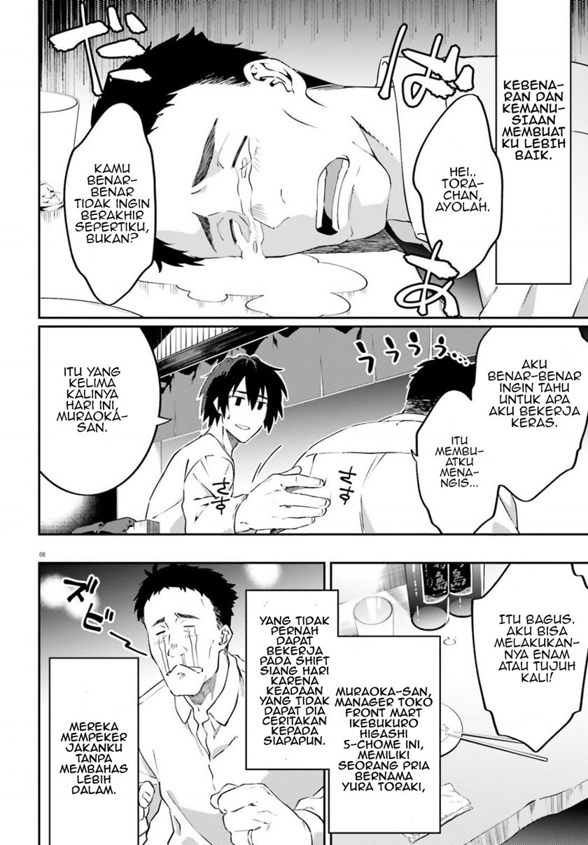 Dracula Yakin! Chapter 1 - halaman 9
