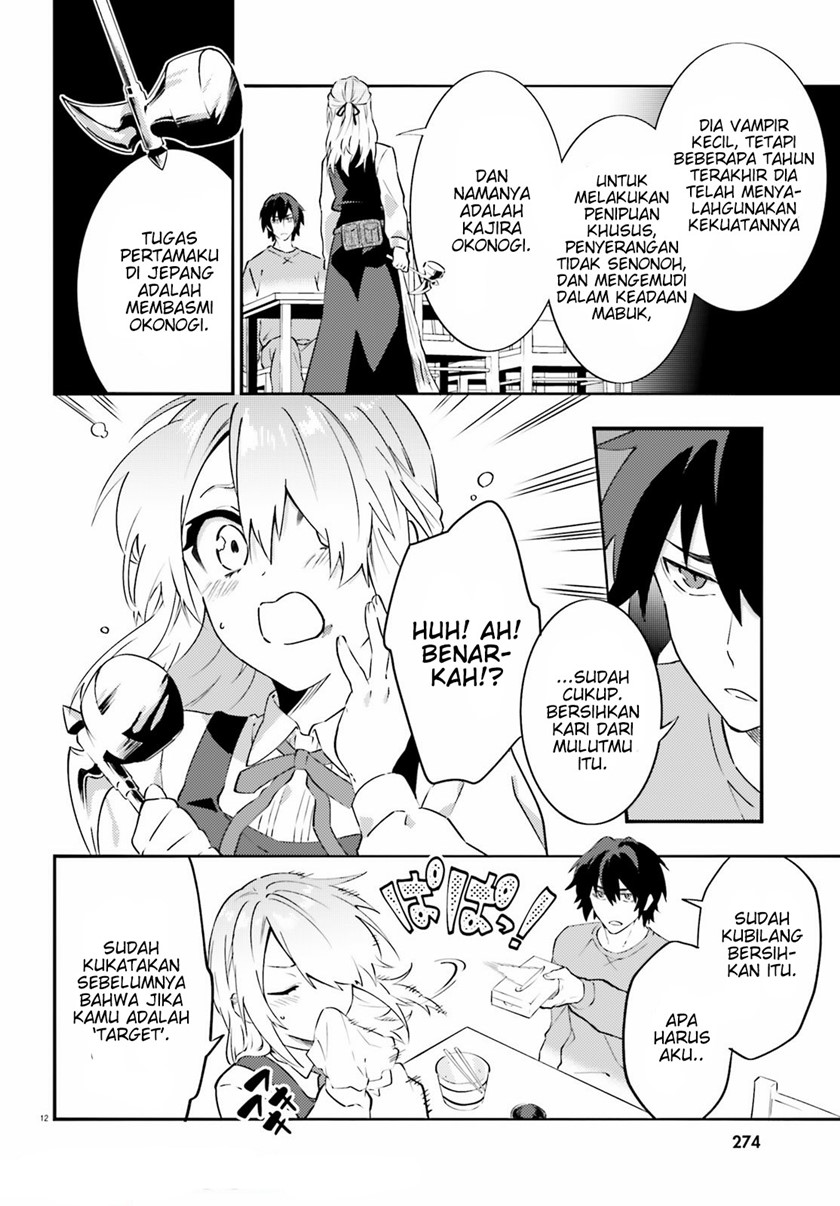 Dracula Yakin! Chapter 2 - halaman 13