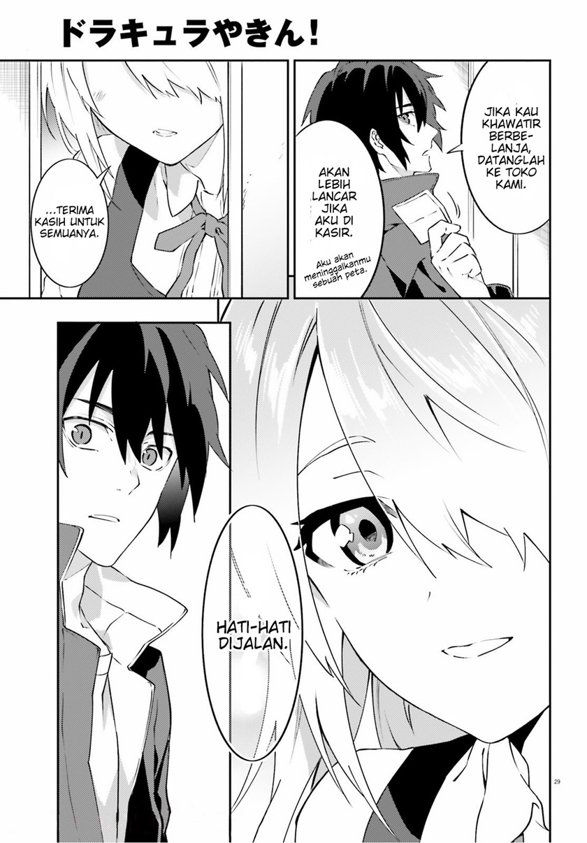 Dracula Yakin! Chapter 2 - halaman 30