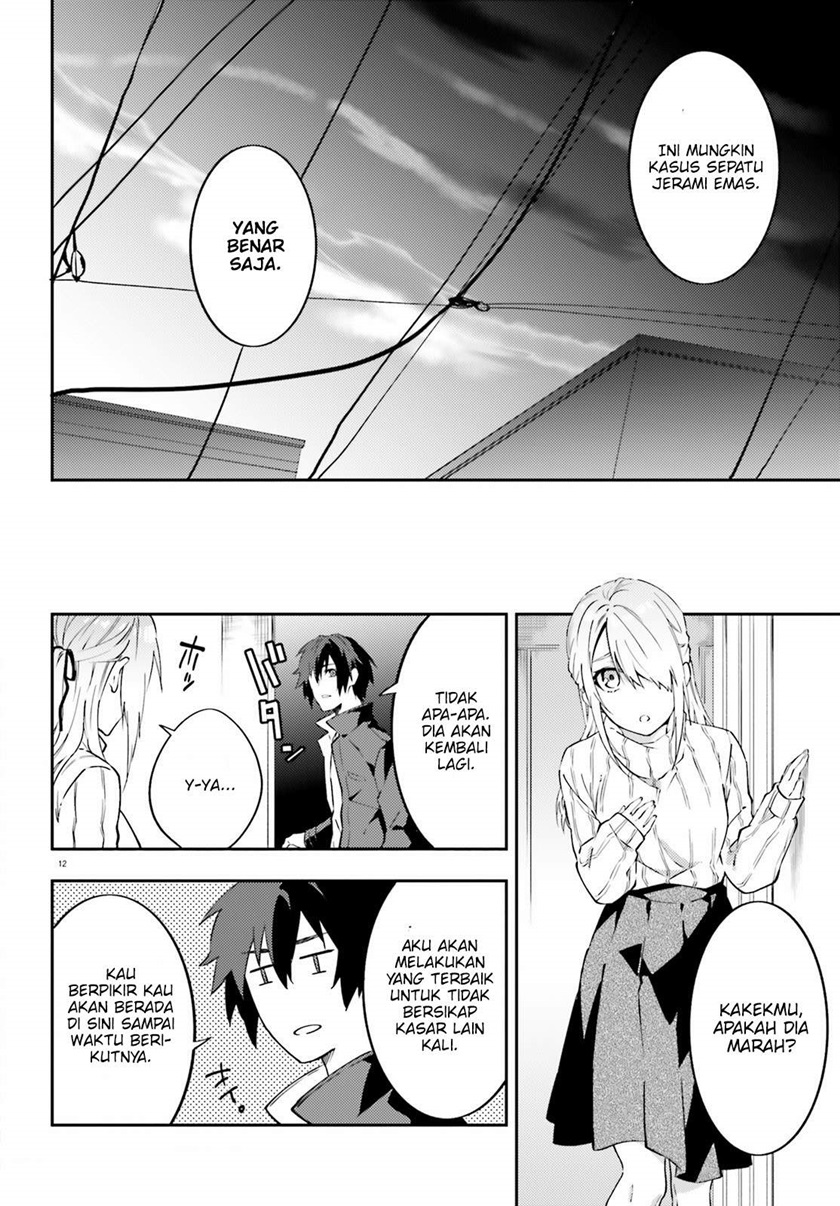 Dracula Yakin! Chapter 4 - halaman 13