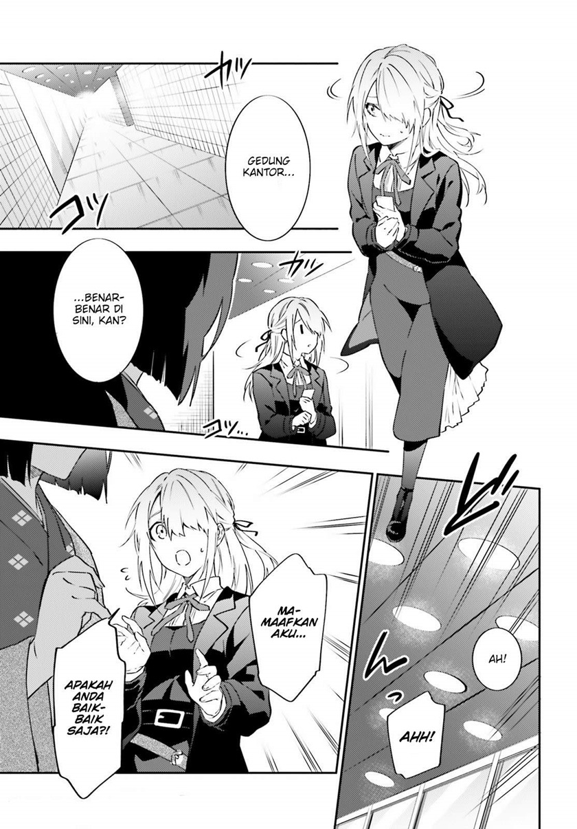 Dracula Yakin! Chapter 4 - halaman 18