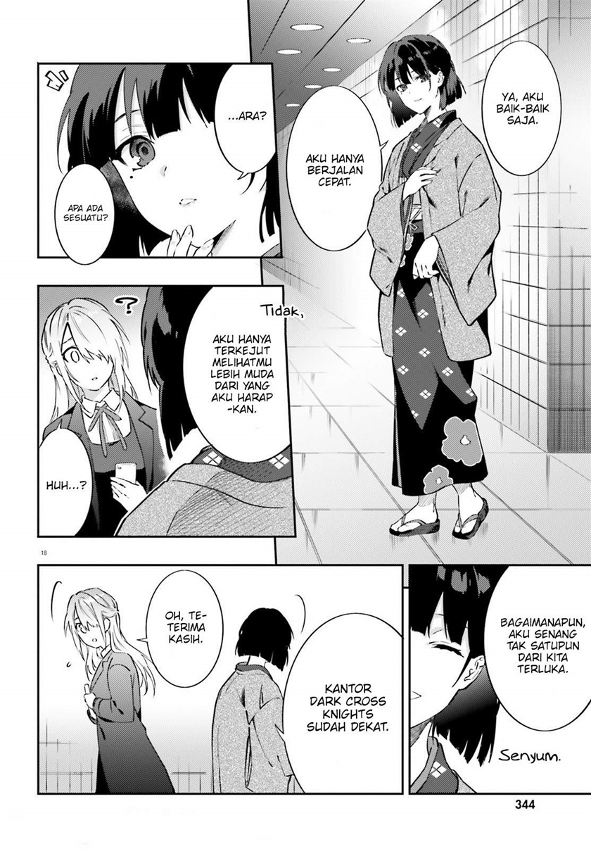 Dracula Yakin! Chapter 4 - halaman 19