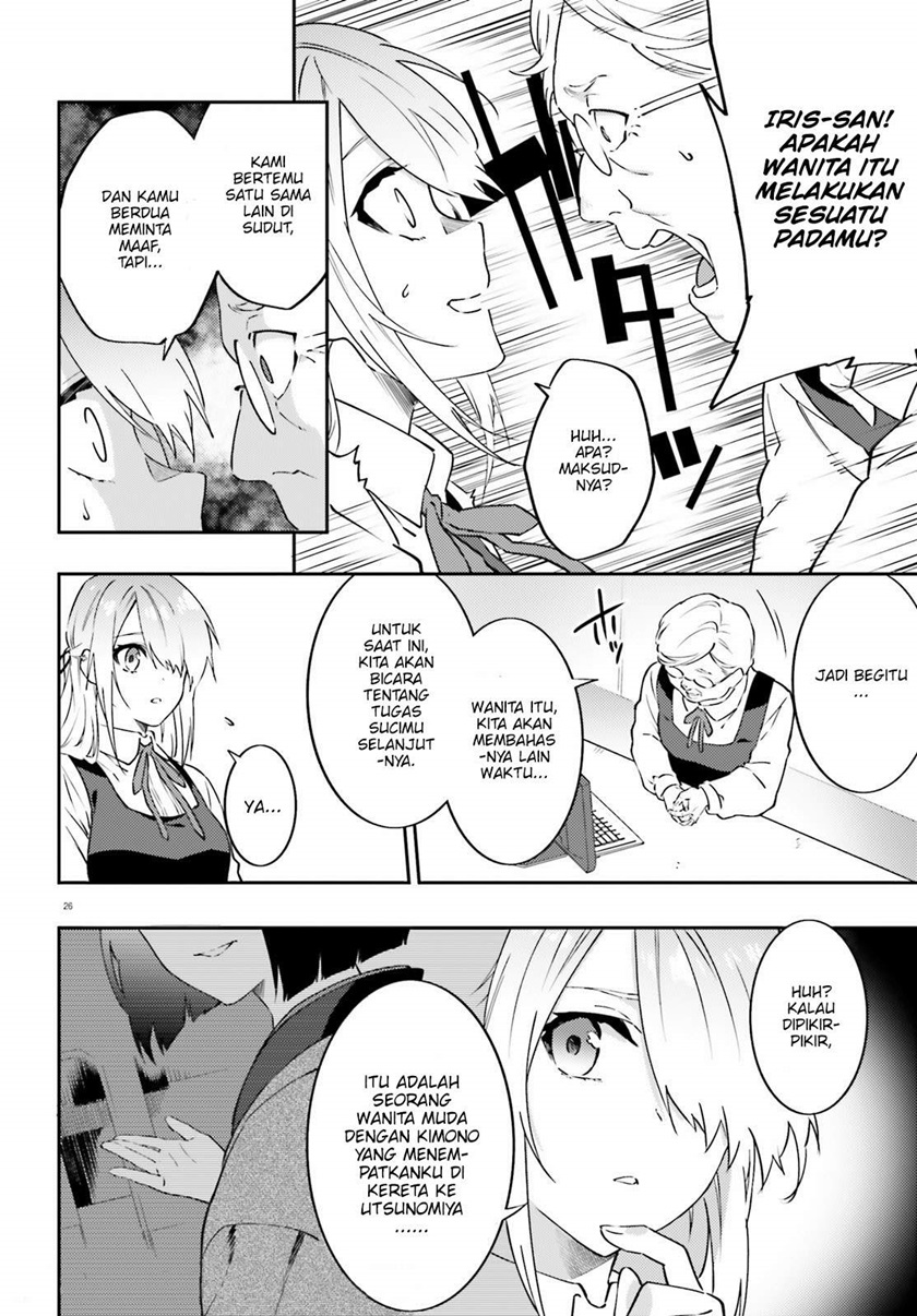 Dracula Yakin! Chapter 4 - halaman 27
