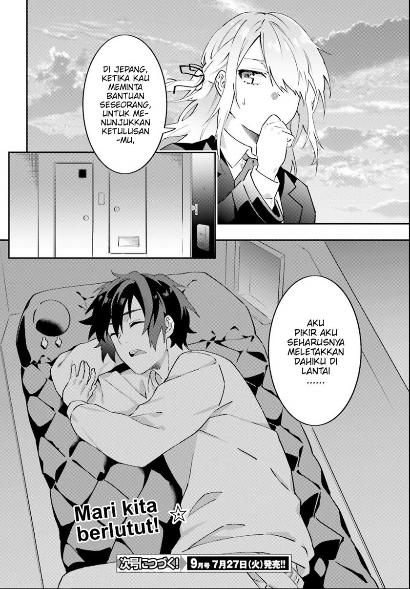Dracula Yakin! Chapter 4 - halaman 33