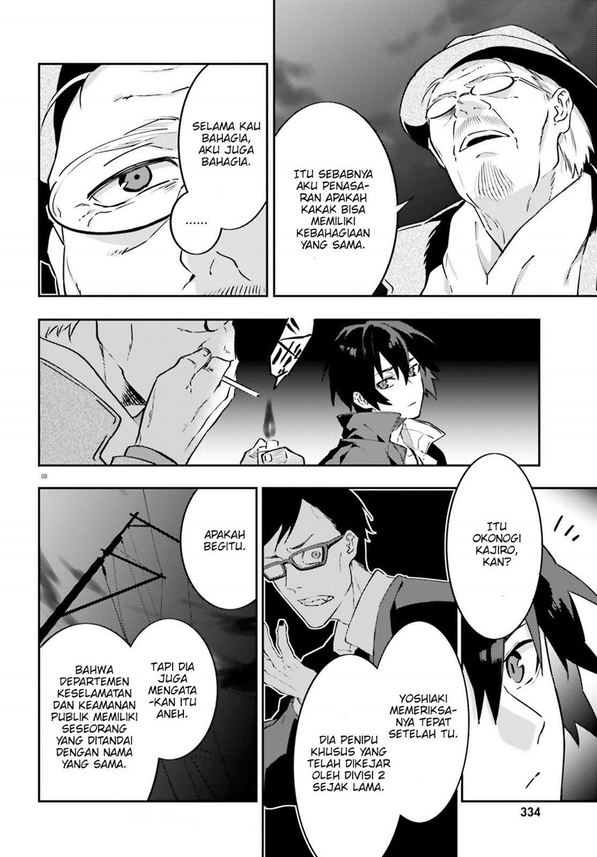 Dracula Yakin! Chapter 4 - halaman 9