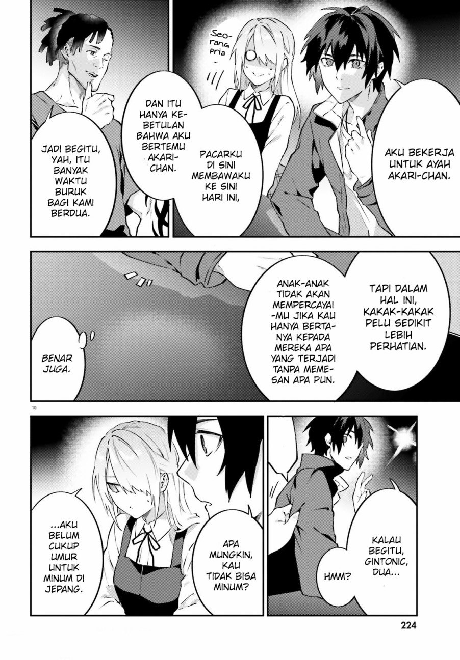 Dracula Yakin! Chapter 5 - halaman 11