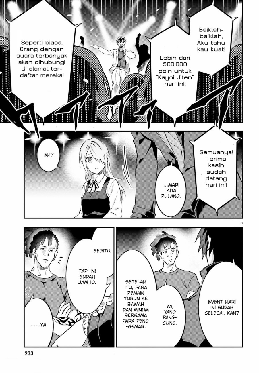 Dracula Yakin! Chapter 5 - halaman 20