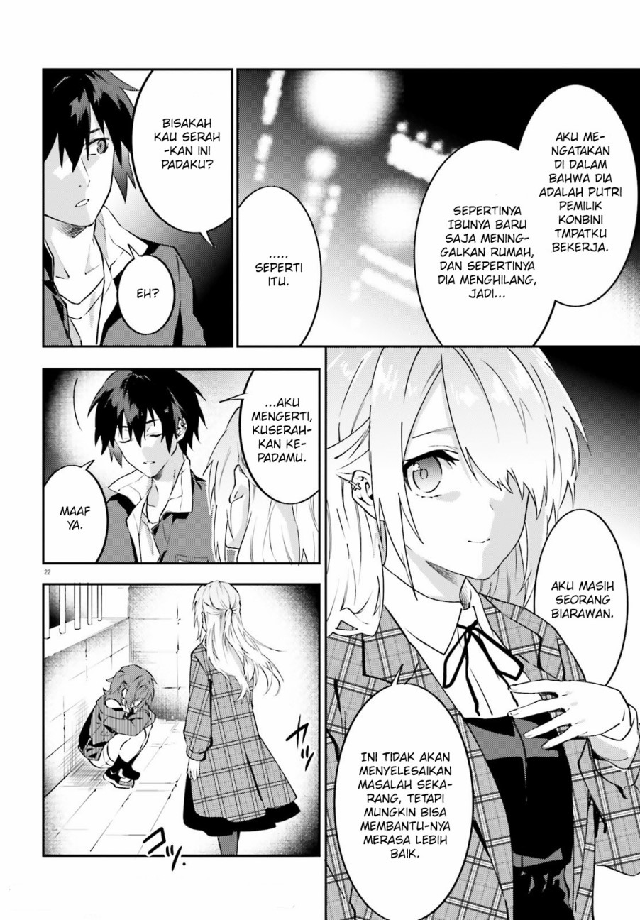 Dracula Yakin! Chapter 5 - halaman 23