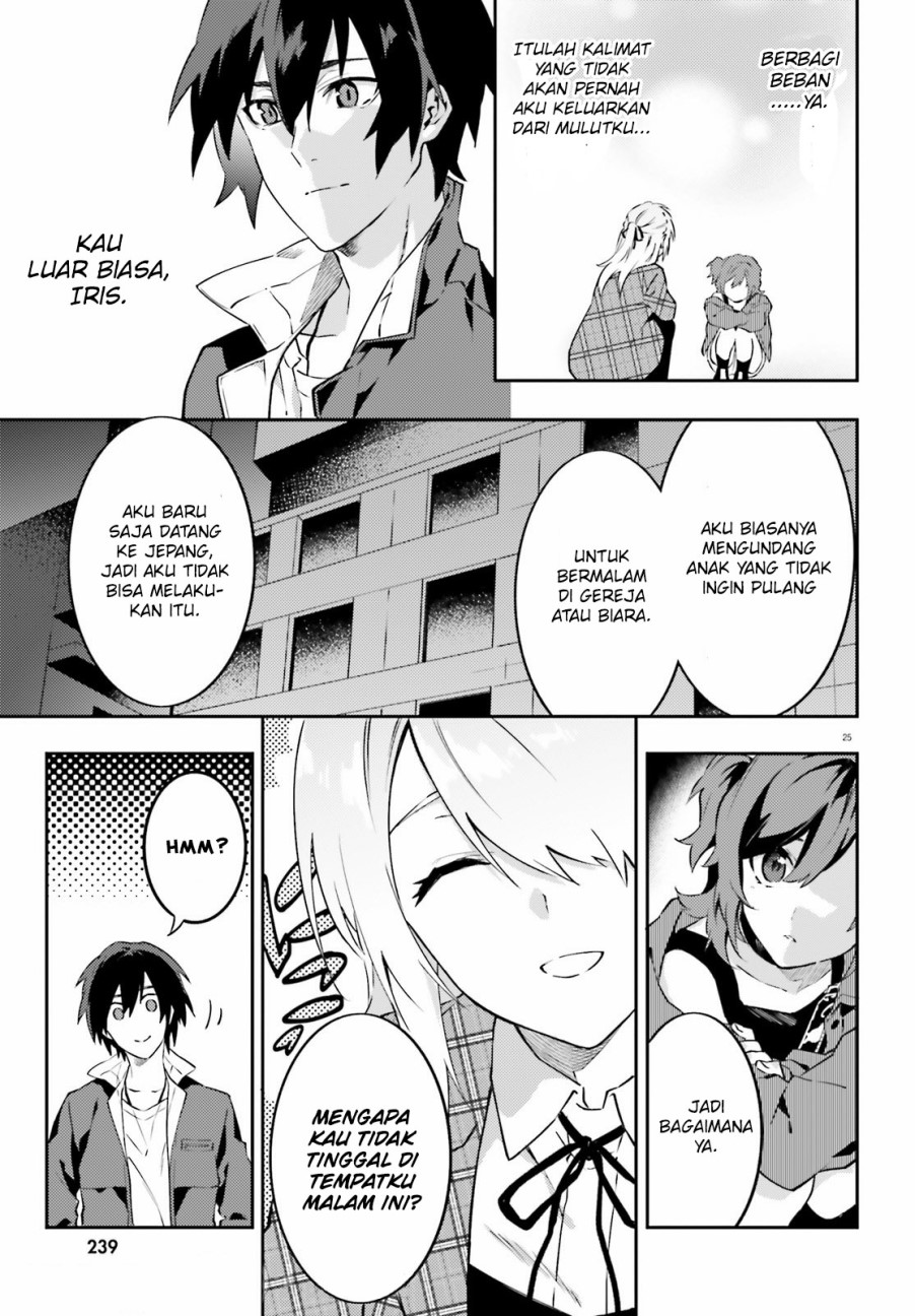 Dracula Yakin! Chapter 5 - halaman 26