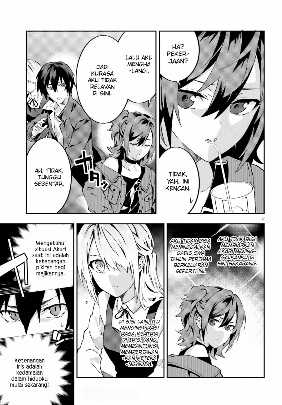 Dracula Yakin! Chapter 5 - halaman 8