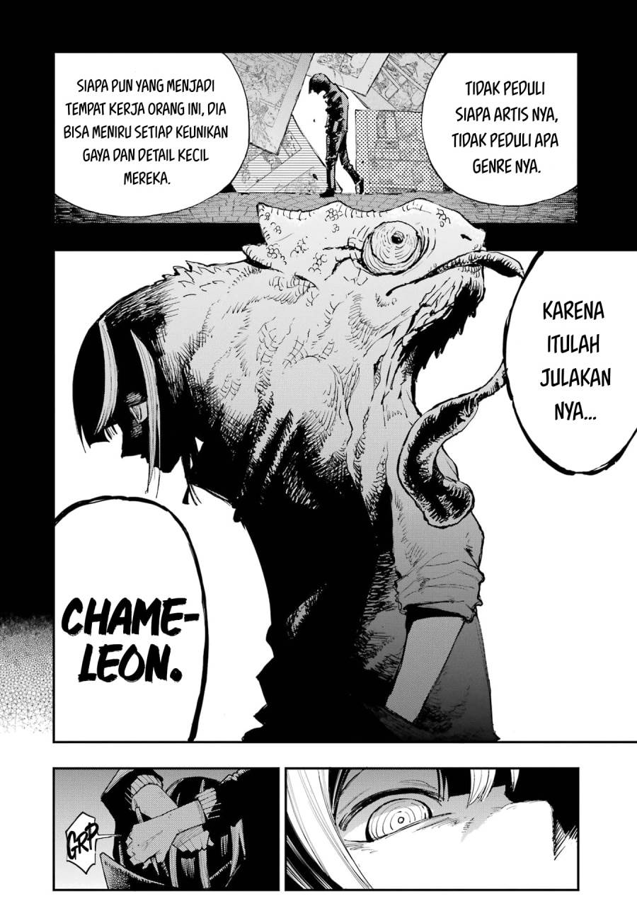Dragon and Chameleon Chapter 1 - halaman 14