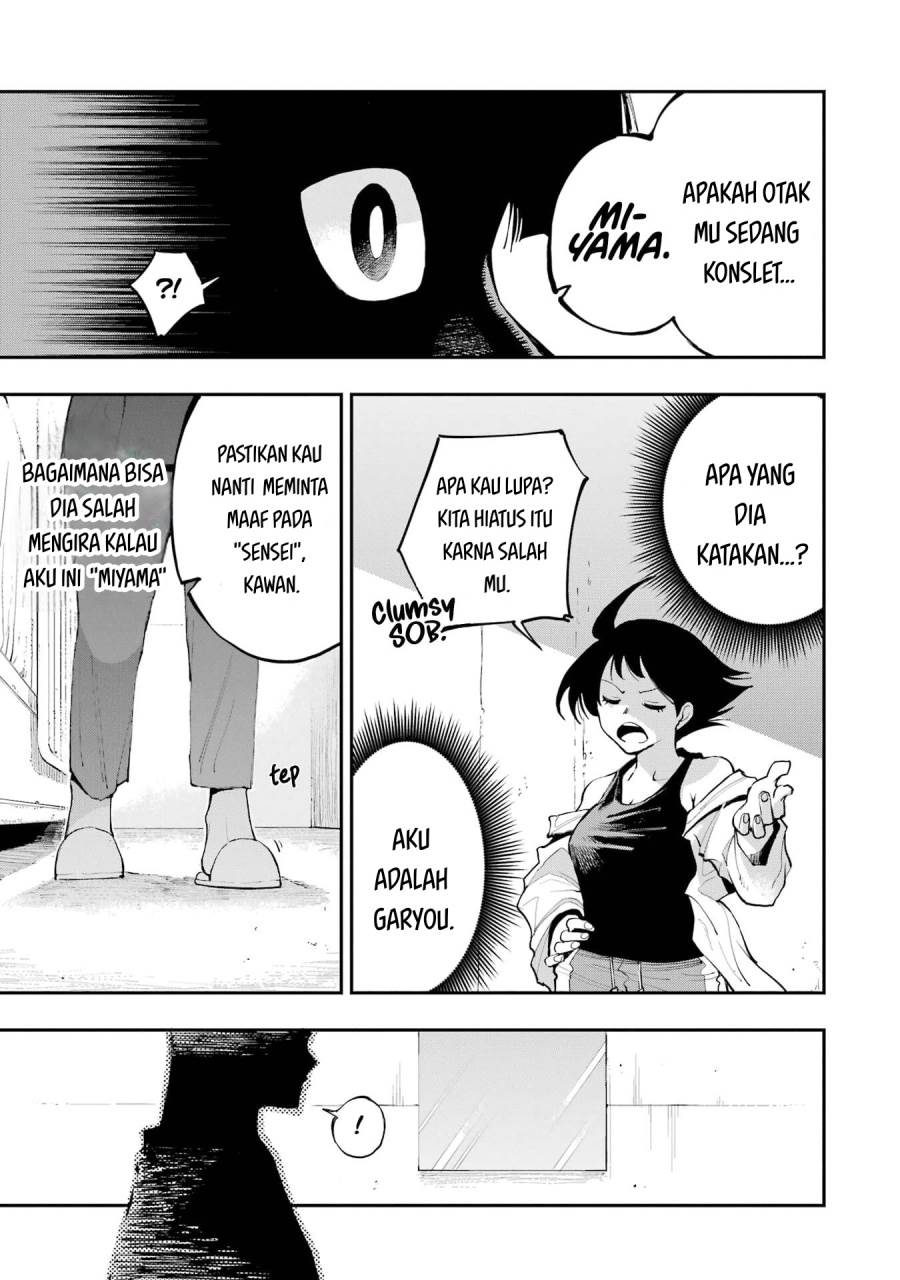 Dragon and Chameleon Chapter 1 - halaman 23