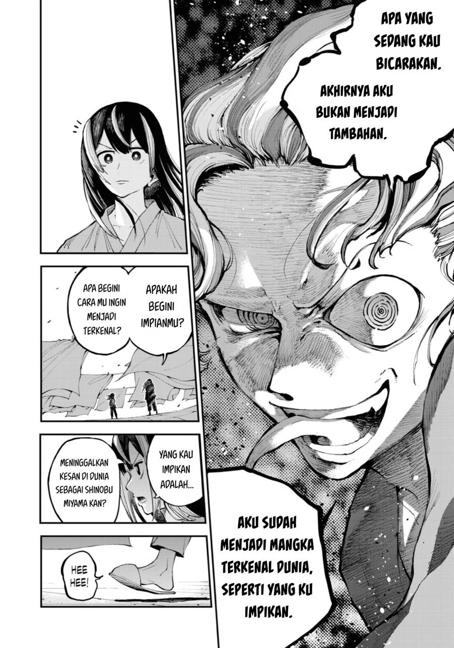 Dragon and Chameleon Chapter 1 - halaman 28