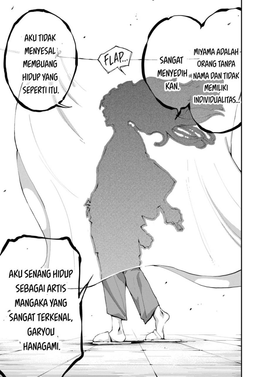 Dragon and Chameleon Chapter 1 - halaman 29