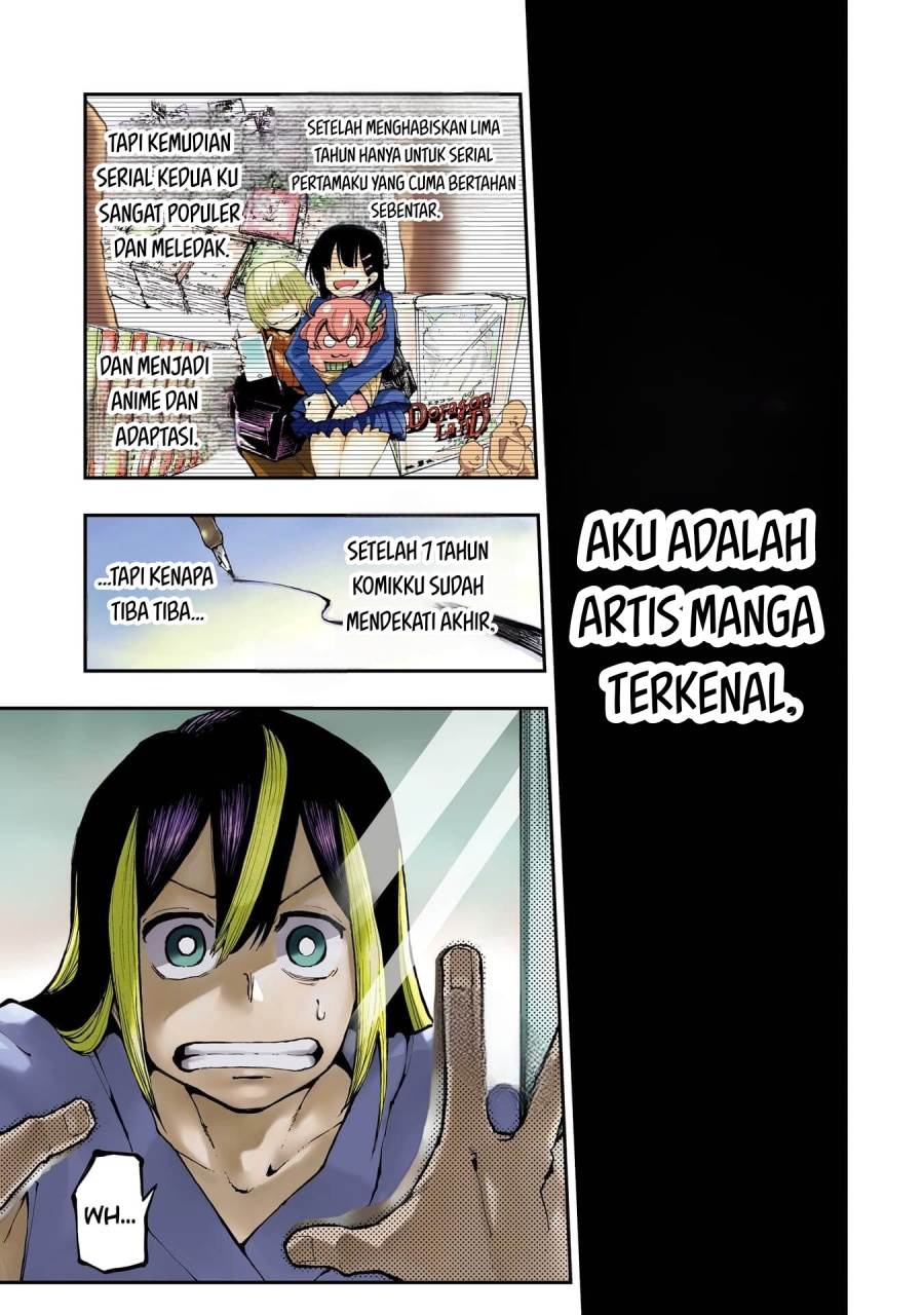 Dragon and Chameleon Chapter 1 - halaman 4