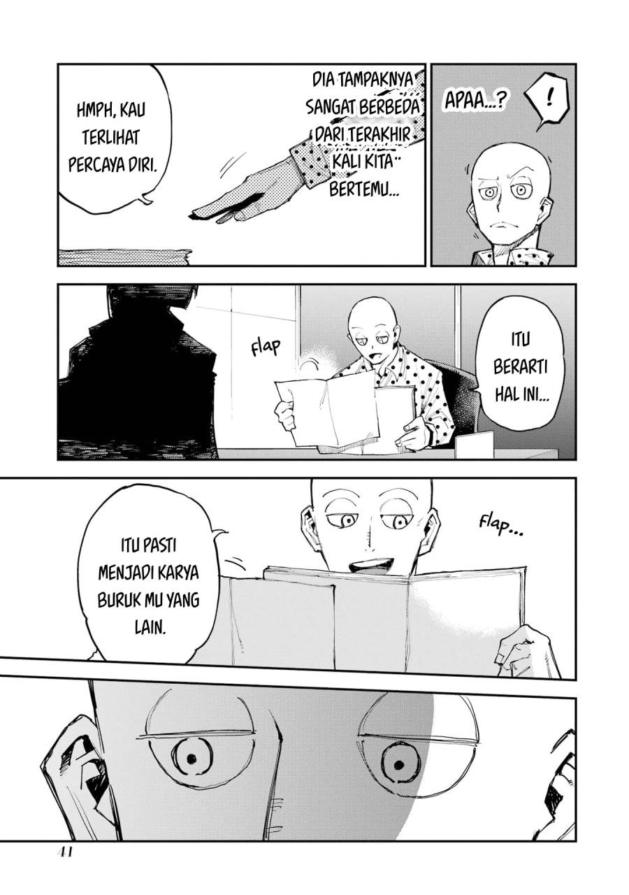 Dragon and Chameleon Chapter 1 - halaman 41