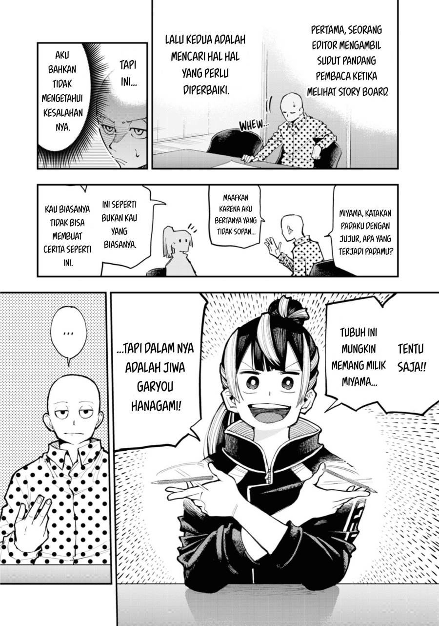 Dragon and Chameleon Chapter 1 - halaman 45