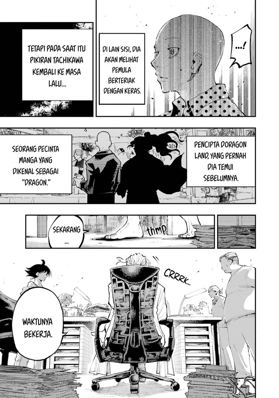 Dragon and Chameleon Chapter 1 - halaman 48
