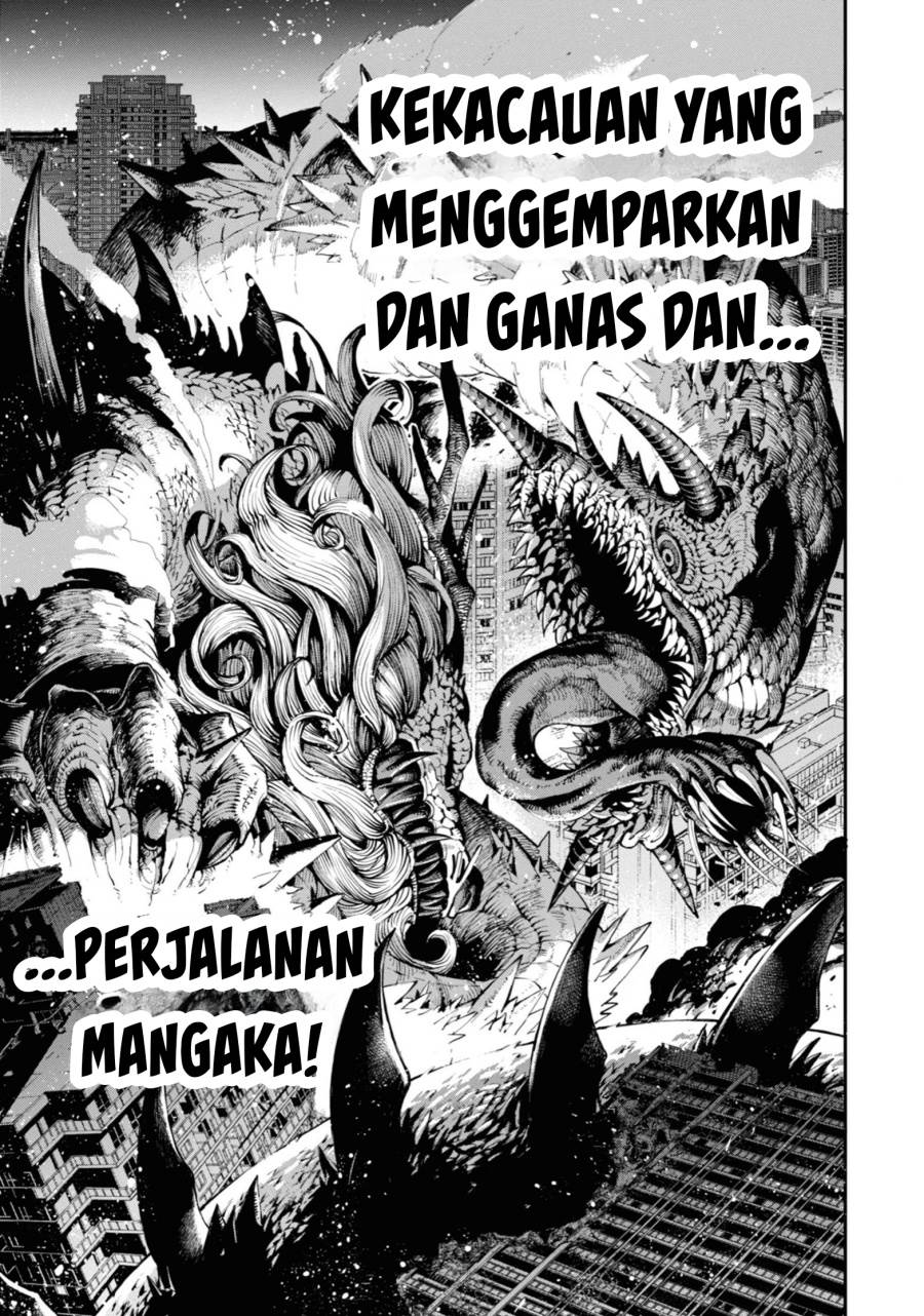 Dragon and Chameleon Chapter 1 - halaman 50