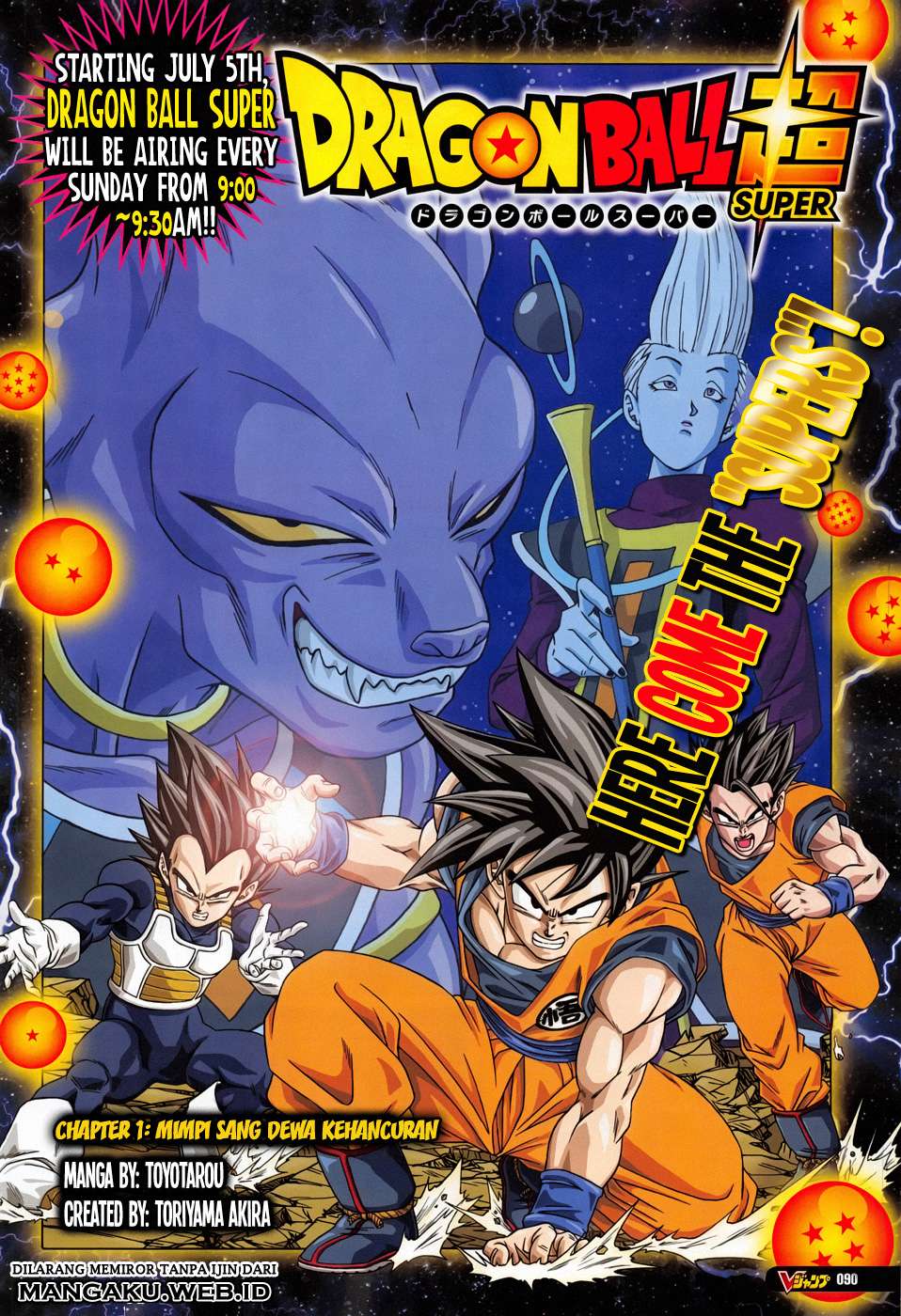 Dragon Ball Super Chapter 1 - halaman 1