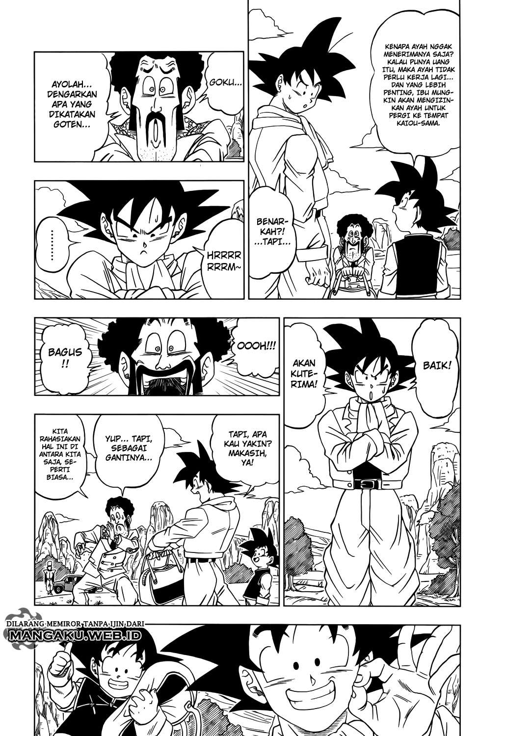 Dragon Ball Super Chapter 1 - halaman 16
