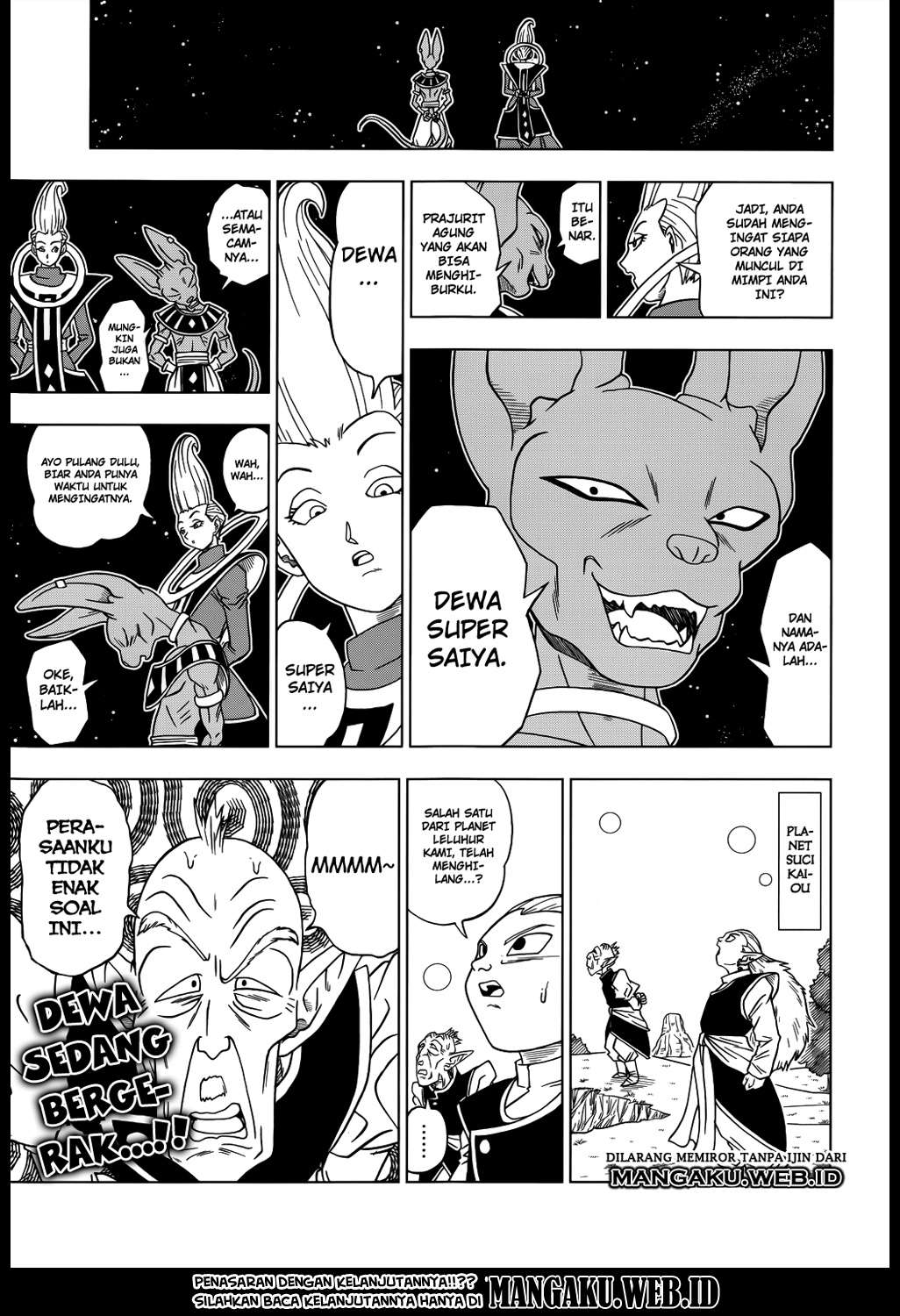 Dragon Ball Super Chapter 1 - halaman 17