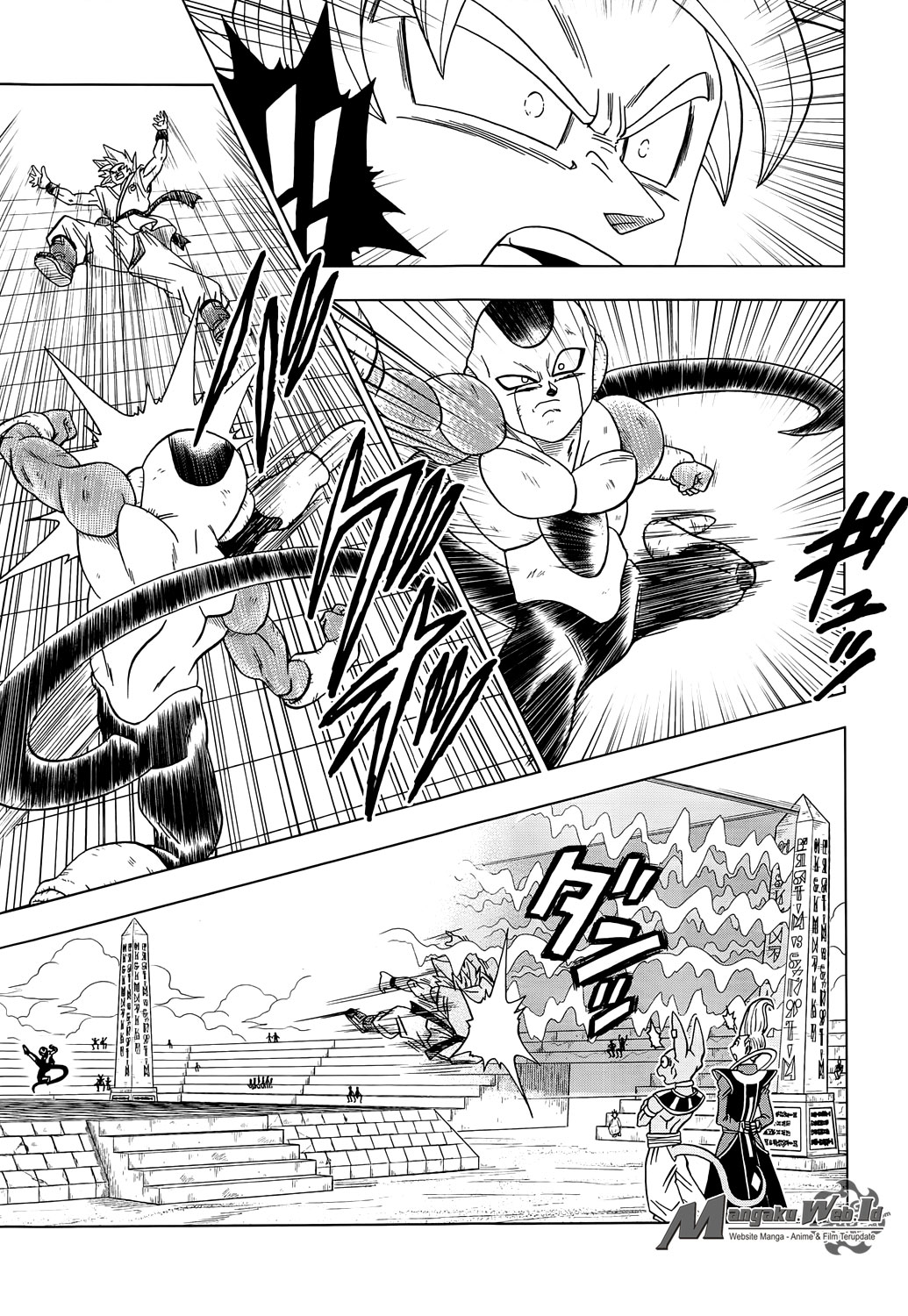 Dragon Ball Super Chapter 10 - halaman 16