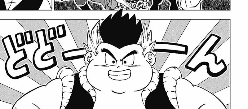 Dragon Ball Super Chapter 102 - halaman 103