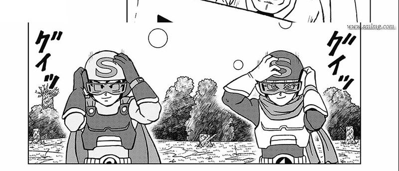 Dragon Ball Super Chapter 102 - halaman 39