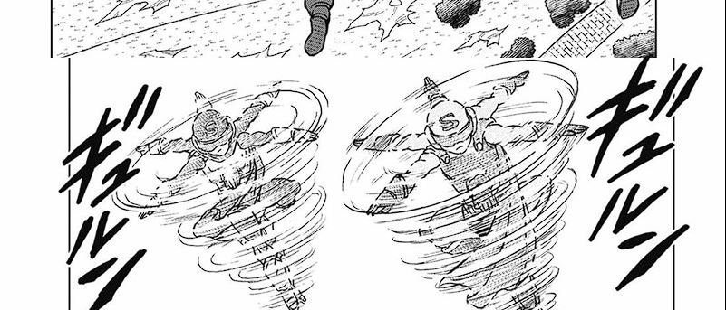 Dragon Ball Super Chapter 102 - halaman 49