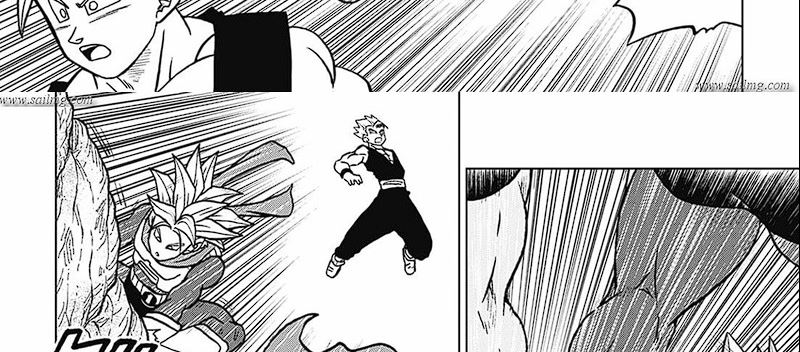 Dragon Ball Super Chapter 102 - halaman 79