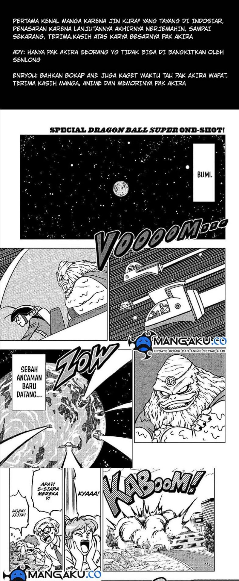 Dragon Ball Super Chapter 104 - halaman 1