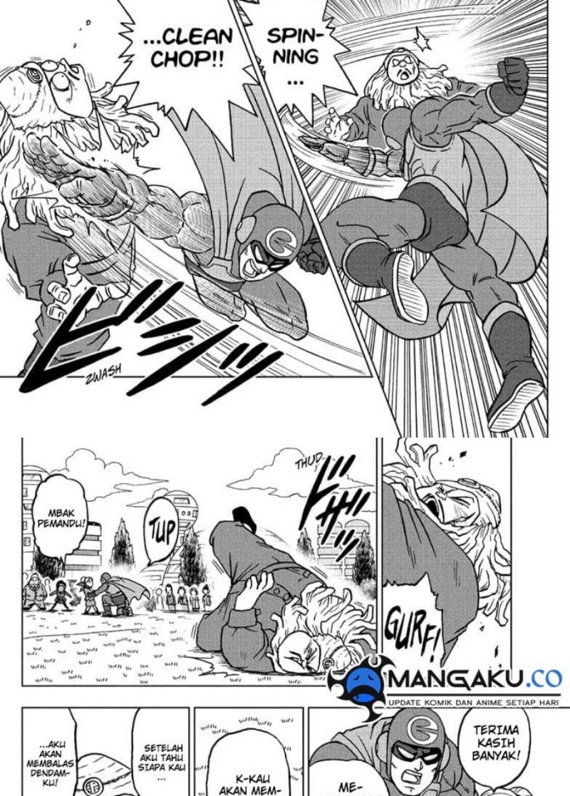 Dragon Ball Super Chapter 104 - halaman 19