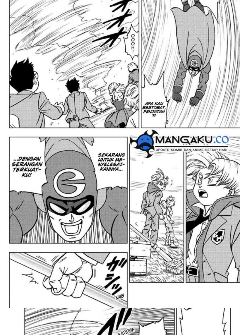 Dragon Ball Super Chapter 104 - halaman 24