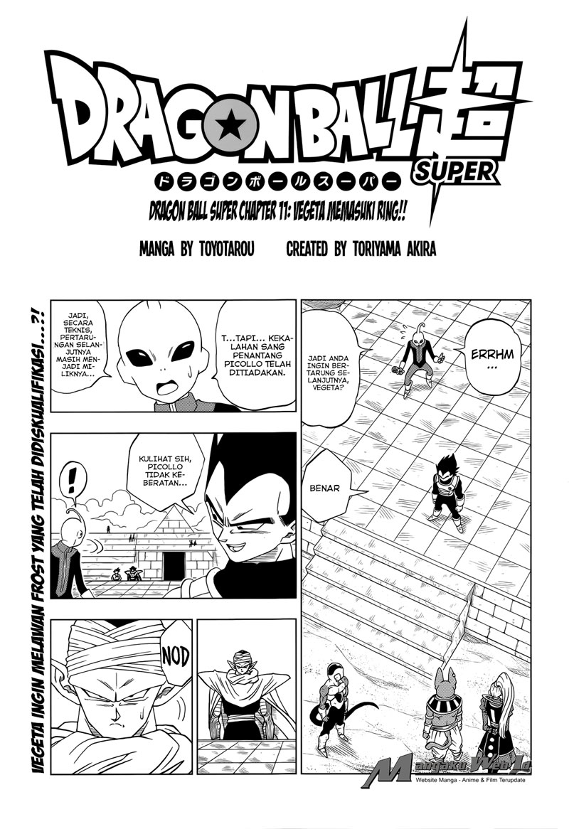 Dragon Ball Super Chapter 11 - halaman 2