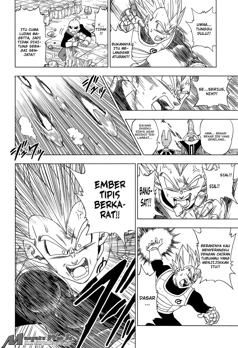 Dragon Ball Super Chapter 11 - halaman 21