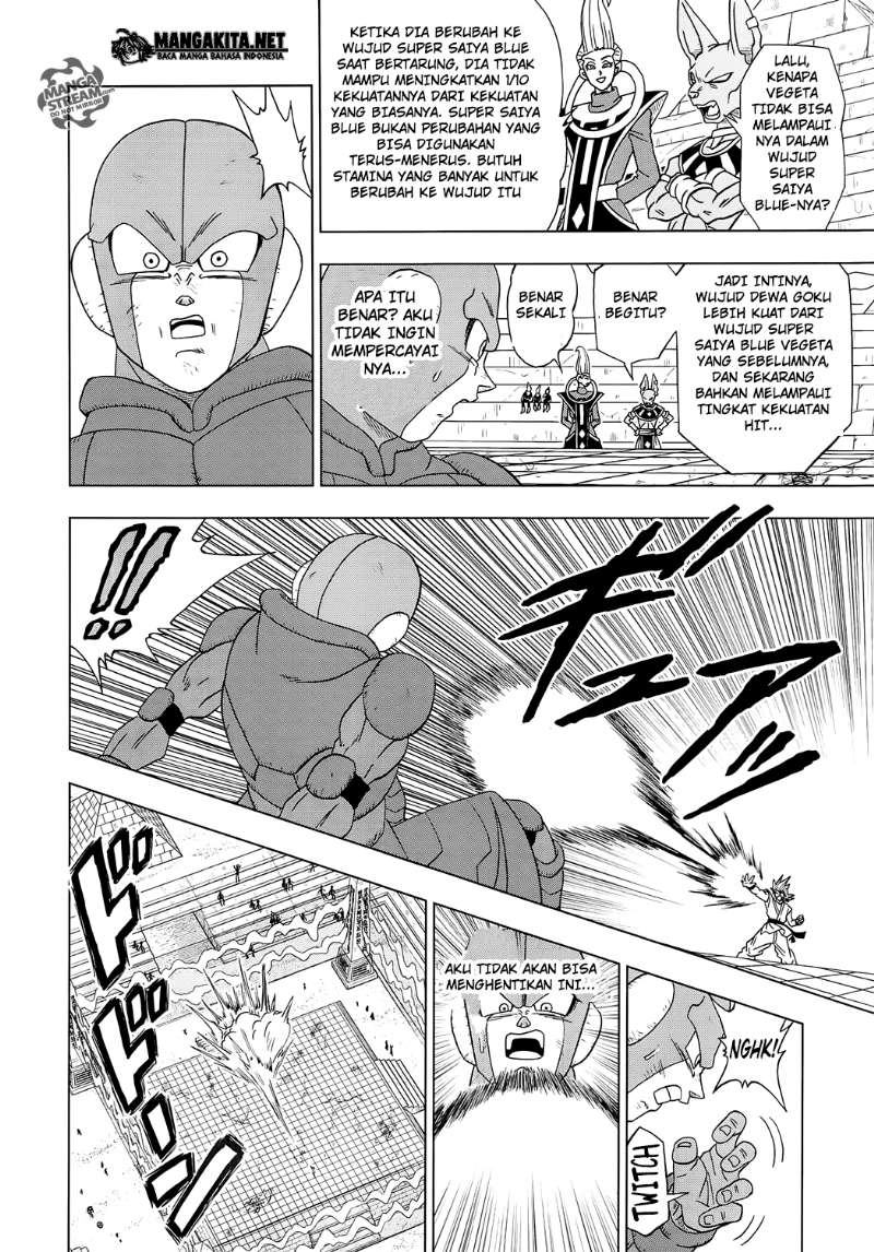 Dragon Ball Super Chapter 13 - halaman 19