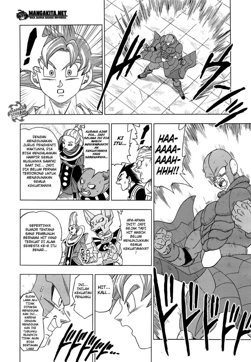 Dragon Ball Super Chapter 13 - halaman 21