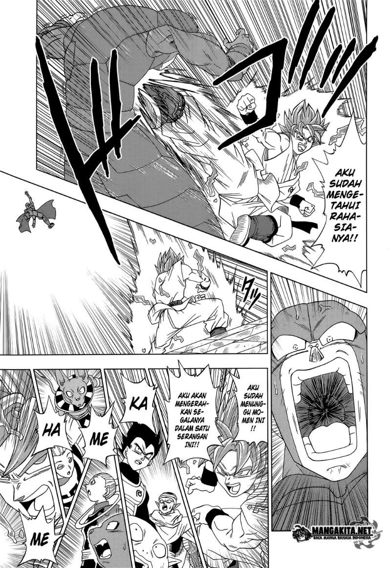 Dragon Ball Super Chapter 13 - halaman 25